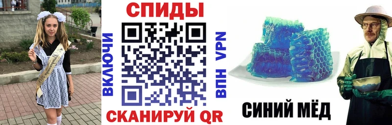 Amphetamine 97%  Урай 