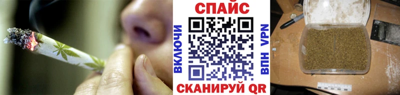 Бутират оксибутират  купить   Урай 