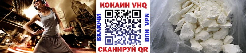 hydra онион  Урай  Кокаин Эквадор 
