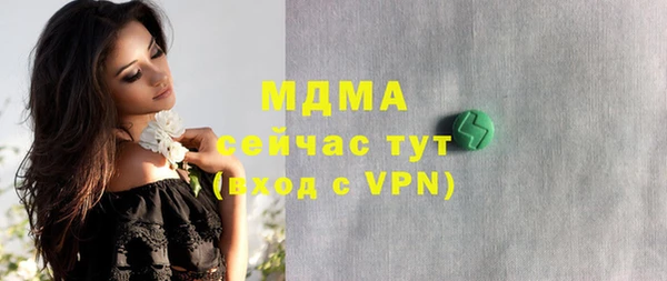 прущий лед Коряжма