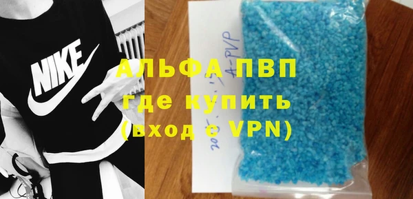 твердый Алзамай