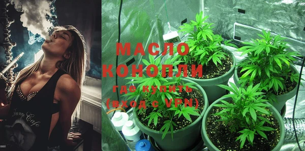 МДМА Костерёво