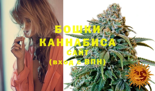 альфа пвп VHQ Алексеевка
