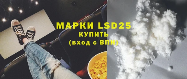 твердый Алзамай