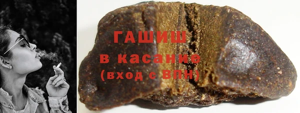 твердый Алзамай