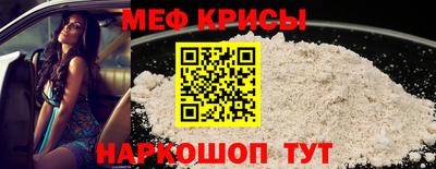 скорость Нягань