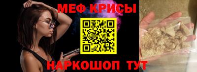 PSILOCYBIN Обнинск