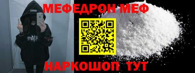 PSILOCYBIN Обнинск