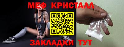 mix Обь
