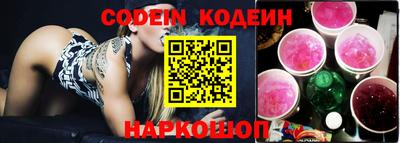 PSILOCYBIN Обнинск