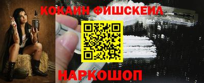 скорость Нягань