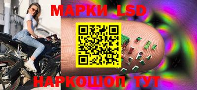 скорость Нягань