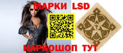 скорость Нягань