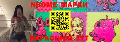 PSILOCYBIN Обнинск