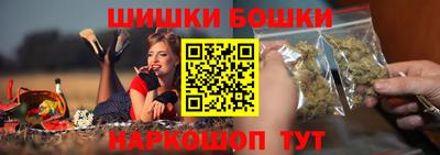 скорость Нягань