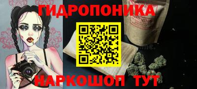 скорость Нягань