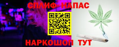 скорость Нягань