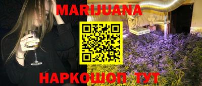 mix Обь