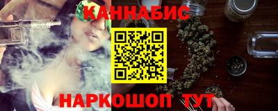 скорость Нягань