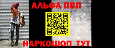 скорость Нягань