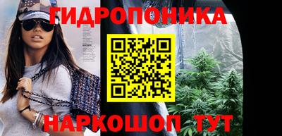 mix Обь