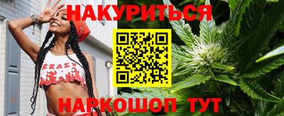 PSILOCYBIN Обнинск