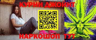 PSILOCYBIN Обнинск