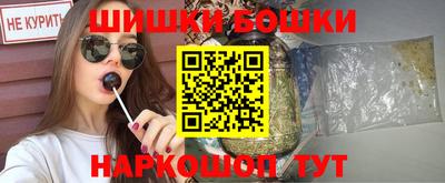 скорость Нягань