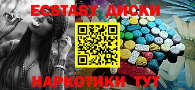 mix Обь