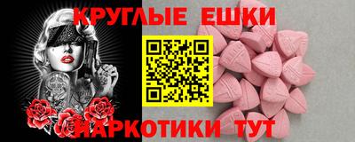 mix Обь