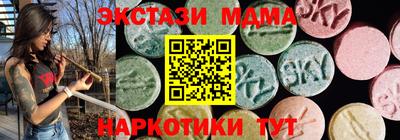 PSILOCYBIN Обнинск