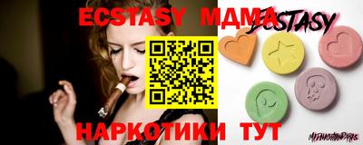 mix Обь
