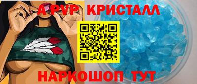 скорость Нягань