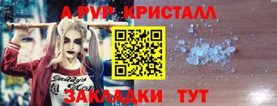 mix Обь