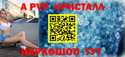 mix Обь