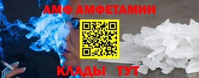 скорость Нягань