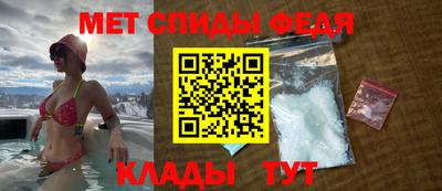 mix Обь