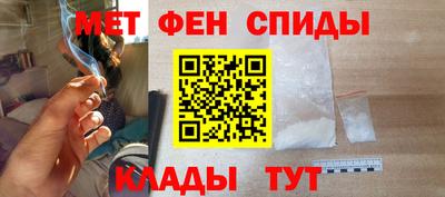 скорость Нягань