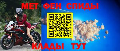 mix Обь