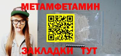mix Обь