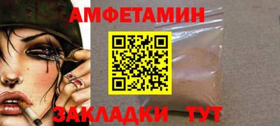 mix Обь