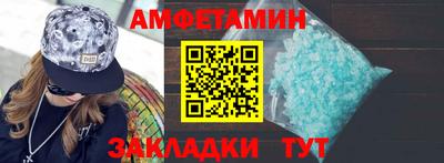 mix Обь