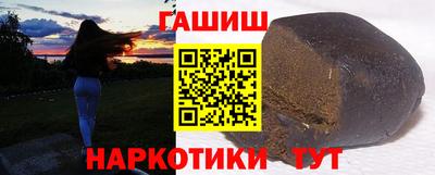 скорость Нягань