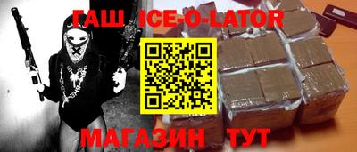 скорость Нягань