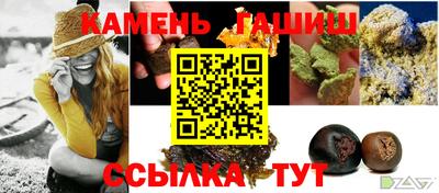 PSILOCYBIN Обнинск