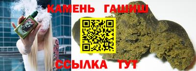 PSILOCYBIN Обнинск