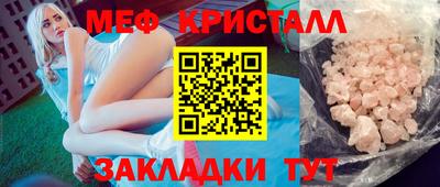 скорость Нягань