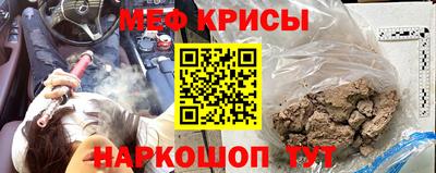 mix Обь