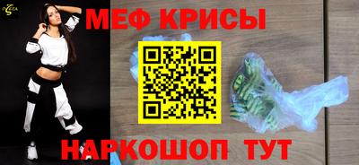 mix Обь
