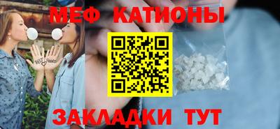 PSILOCYBIN Обнинск